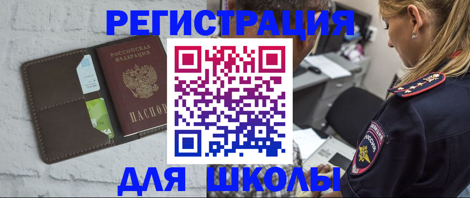 пропишу в квартире в Емве
