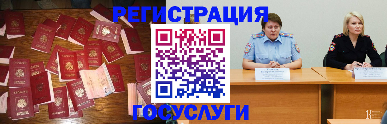 пропишу в квартире в Емве
